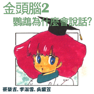 小丹让我尝尝你的味道是什么歌啊
