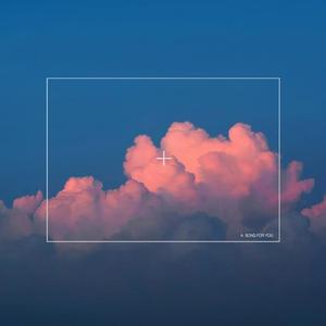 小丹让我尝尝你的味道是什么歌啊
