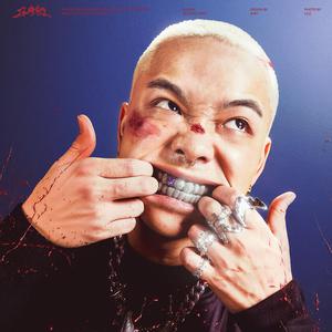 小丹让我尝尝你的味道是什么歌啊
